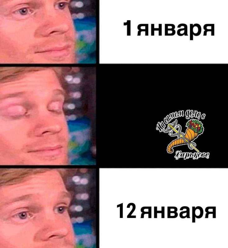 ���� �� ������� ����������� ���?