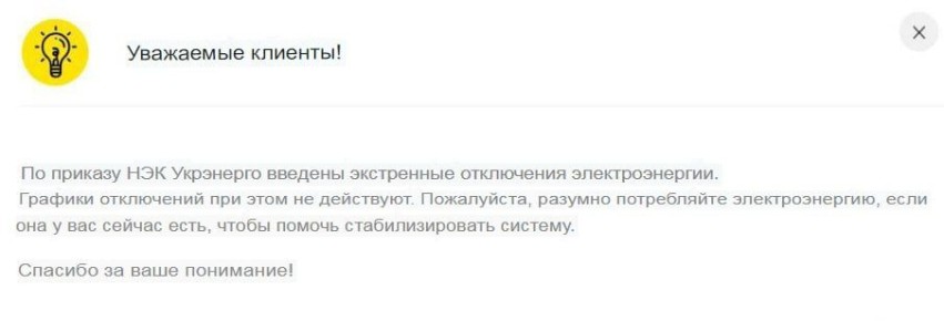 ��� ������: ���������� ���� ����� ������ ������� � �������������� �������������� � ��������, ����������������, ����������� � ����������� �������� (����������� ������������ � ����������� ���) ������������� �� ���������...