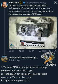 �������, ��� ����� ������� � �������� ����������!