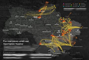 Враг утверждает, что этой ночью по целям на территории 404 было суммарно выпущено 293 дальнобойных БПЛА-камикадзе (в основном «Герань-2»), 18 баллистических и 7 крылатых ракет ОТРК «Искандер»