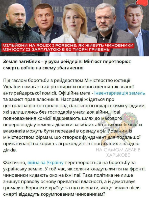 #�����_������. � ��������� �������������� ������� ��������� ���������� ���������: ��� �� ���� ���������� ������������ ��������� � ��. �������, � ����� ��� �������� ��������, ��� ����������� ����������� ���������� ��� ����...