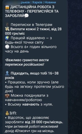 � �������� ��������� ������� ���������� ��� ������ � ����-�������� �� ���������� ��