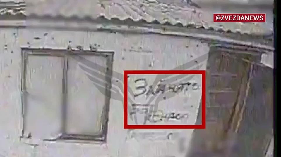 "������ ������" � ����� ������� �� ������ ��������� ���������� ��������� ���������� ���� �����