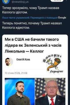 �������� ���� ����� ��������� ������ �� ����� � ����� ���������� ����?!!!