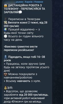 � �������� ��������� ������� ���������� ��� ������ � ����-�������� �� ���������� ��