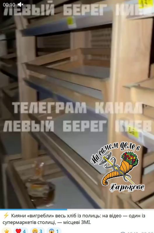 ����� ������� ������ ���������, � �� ����������� ������� �����