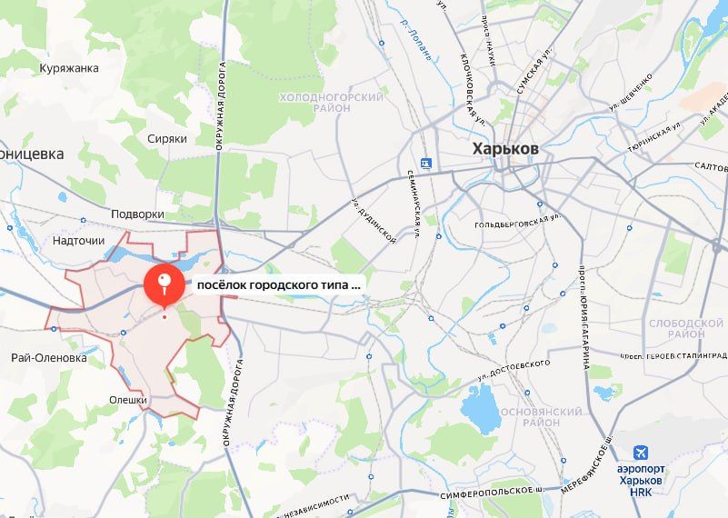 По пригороду Харькова в поселке Песочин был нанесён удар шестью ракетами Торнадо-С по ТЭЦ-6, сообщает «Синяя Z Борода» По пригороду Харькова в поселке Песочин был нанесён удар шестью ракетами Торнадо-С по ТЭЦ-6, сообщает «Синяя Z Борода»