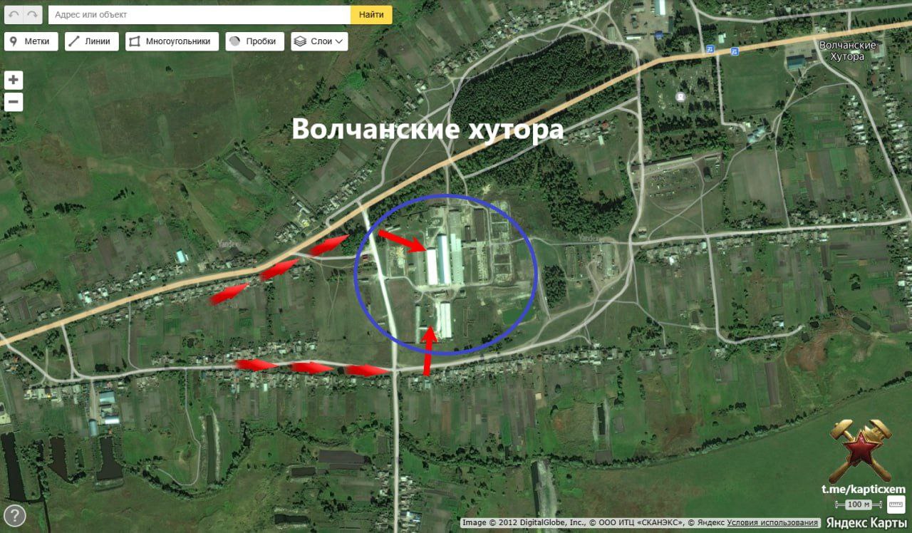 Харьковское направление. Пока ВСУ нагло врет украинскому народу об успехах в Купянске и что вот-вот, совсем чуть-чуть и все зачистят, обстановка на Харьковском фронте довольно напряженная Харьковское направление. Пока ВСУ нагло врет украинскому народу об успехах в Купянске и что вот-вот, совсем чуть-чуть и все зачистят, обстановка на Харьковском фронте довольно напряженная