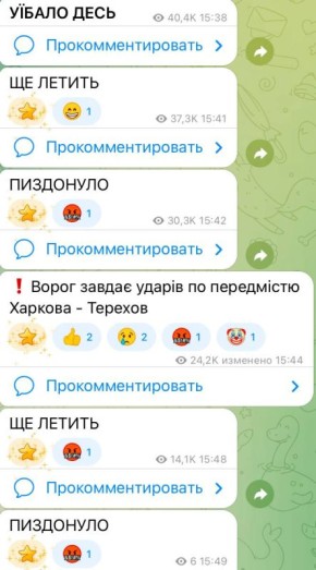 ���� ��������: � �������� ���� ���-�� ���������