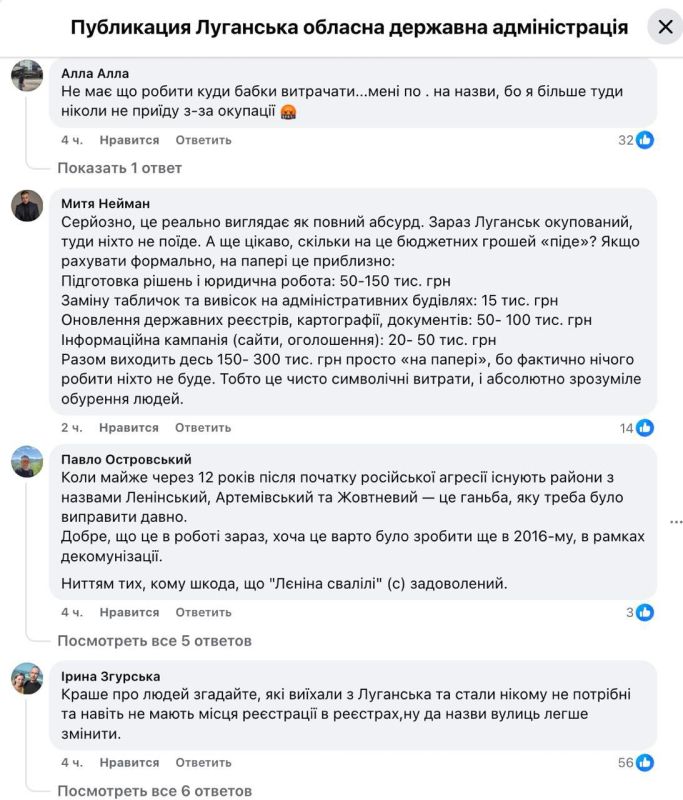 —Мерзни, не рефлексируй! —Мерзни, не рефлексируй!