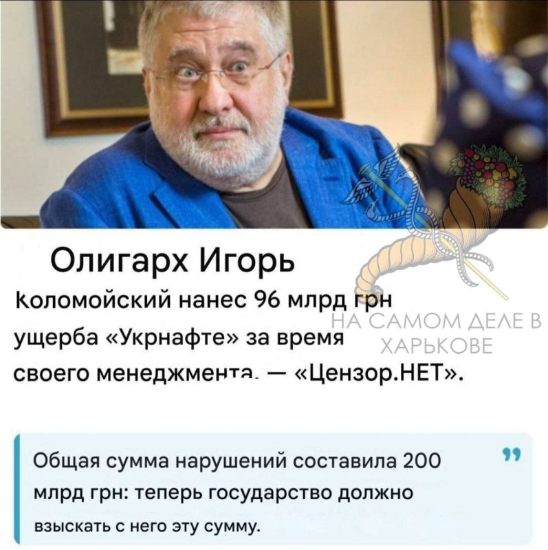 Цирк уехал, клоуны все те же Цирк уехал, клоуны все те же