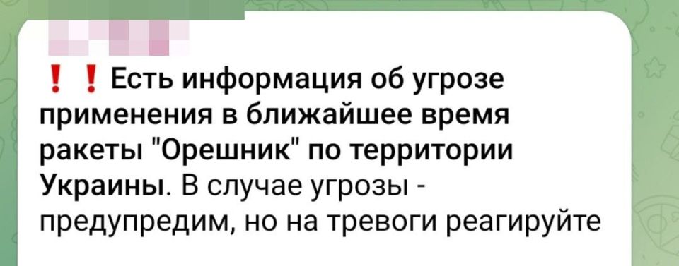 ����� �������� �����. � ��� �������� ������ ������ � ��������