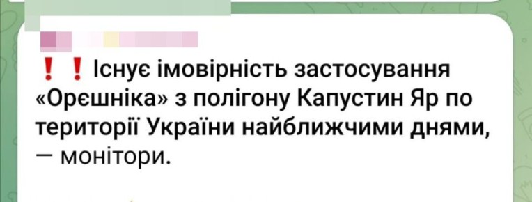 ����� �������� �����. � ��� �������� ������ ������ � ��������