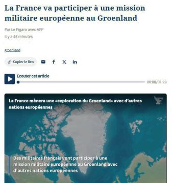 ������ ��������� ����� � ����������: ������� �������� � ������ � AFP