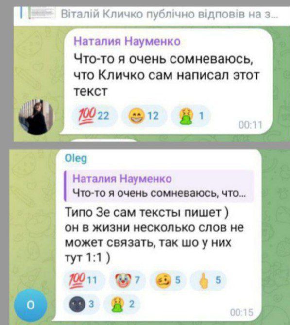 ������ ���� ����� - �������� ���