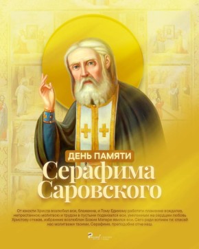 ������ ��� �����, � ����� ������ ��� �������� ����� ����� � ���������� �������� �������� ����������