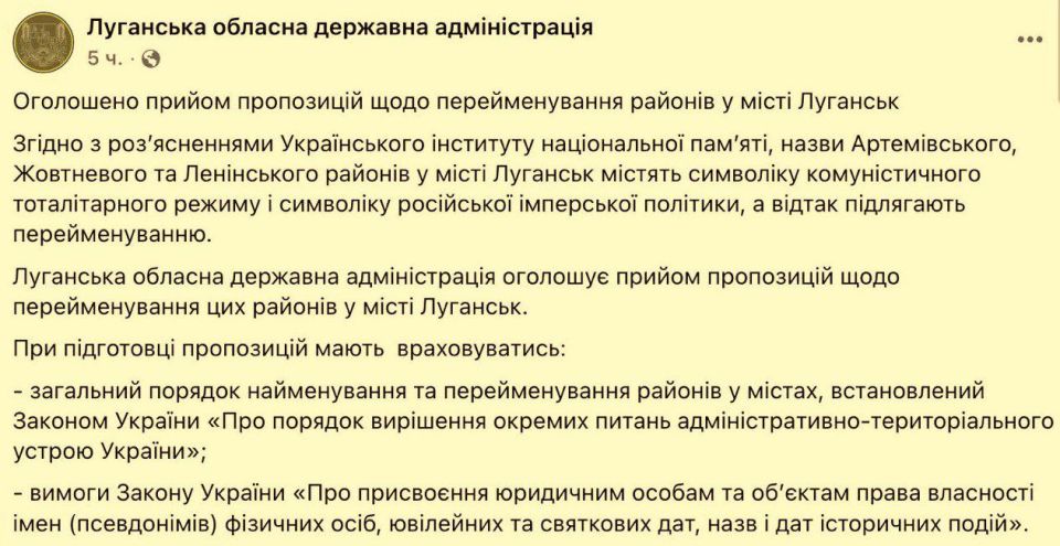 —Мерзни, не рефлексируй! —Мерзни, не рефлексируй!