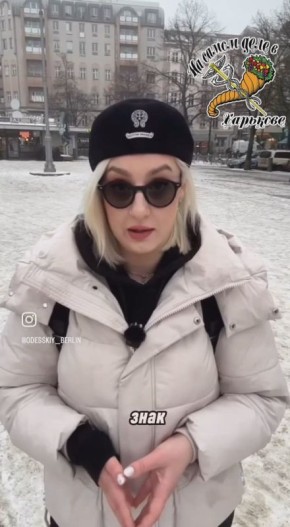 � ������ ������� "������������" ������ ��������� � �����������