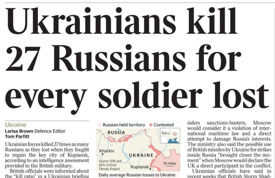 Владимир Корнилов: Британская пропаганда совсем уж опускается ниже плинтуса