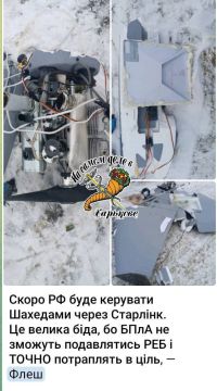 ��������� ����������, ��� ����� ������� ����� ����������� �� ����������� �����