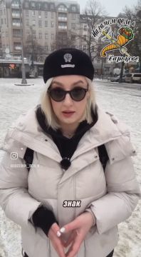 � ������ ������� "������������" ������ ��������� � �����������