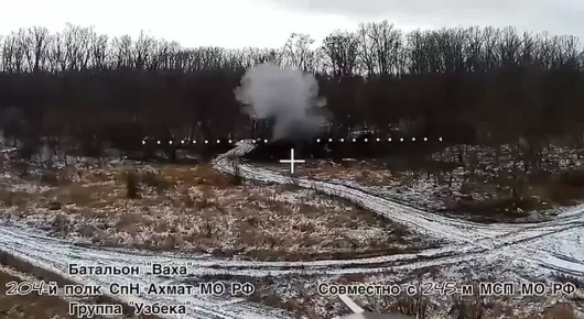 ������ �������: ����������� �����������. ��������� ���� ��������� ����� 204-�� ����� ������������ �������� �����һ �� �� @AptiAlaudinovAKHMAT �� �������������� � 245-� ��� �� �� ������� � ���������� �������������� ��� 2�3...