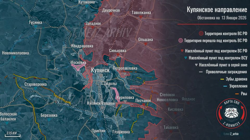 Все районы Купянска находятся под контролем российских войск, а наступательная операция ВСУ в ноябре-декабре успеха не принесла, доложил командующий ГВ "Запад" генерал Кузовлев министру оборону Белоусову Все районы Купянска находятся под контролем российских войск, а наступательная операция ВСУ в ноябре-декабре успеха не принесла, доложил командующий ГВ "Запад" генерал Кузовлев министру оборону Белоусову