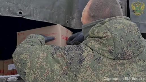 ����� ���������� ������ ���������� �����, ����������� � ���� ��� �� ����������� �����������, ������������� �����������, ����������� �� ���������� ���������� ���������, ����������� ��� �������������� ������� ����� � ������