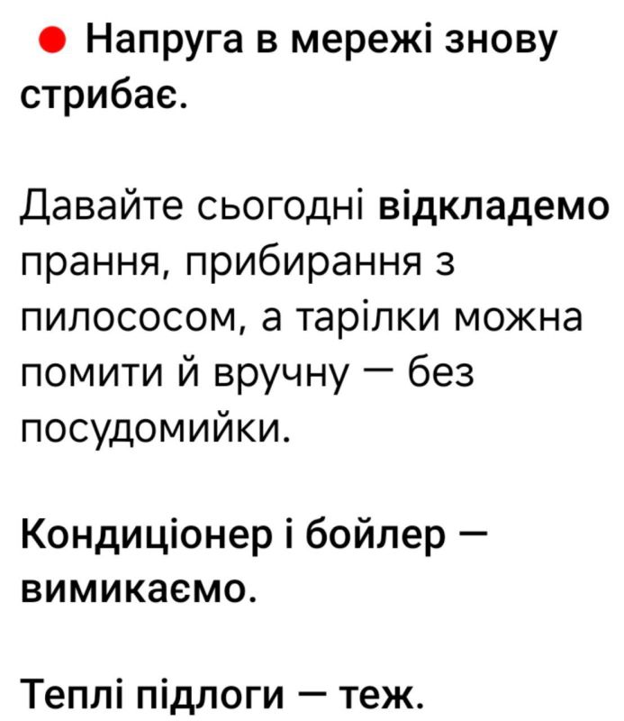 � �������� ������ ���������� � ����