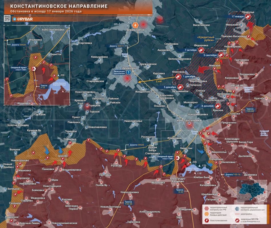 Хроника специальной военной операции Хроника специальной военной операции