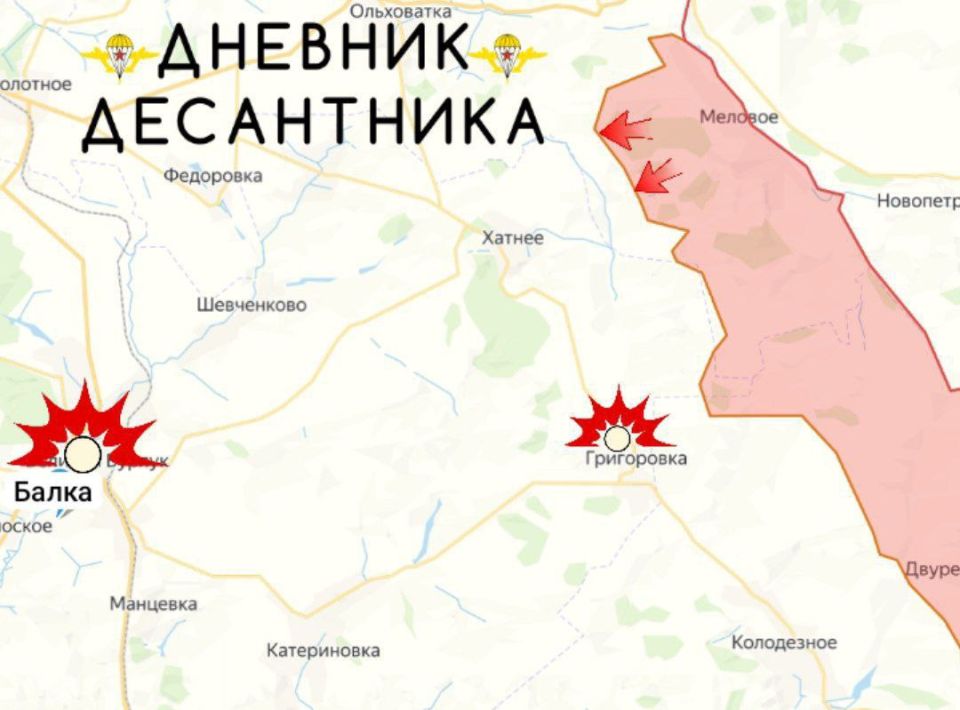 Харьковское направление ( данные от @DnevnikDesantnika) Харьковское направление ( данные от @DnevnikDesantnika)