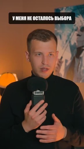 ������ ����� ������ ��� ����� � ����� � ������, ������� ������ ������?