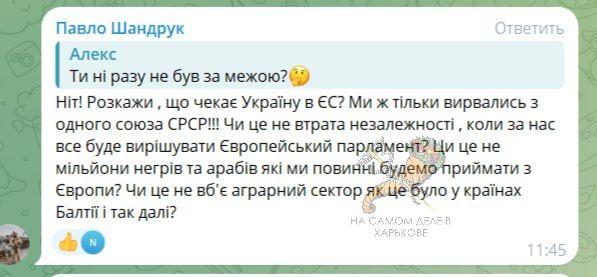 � ���� ������� ������ �������� ��������� �� 2022 ���