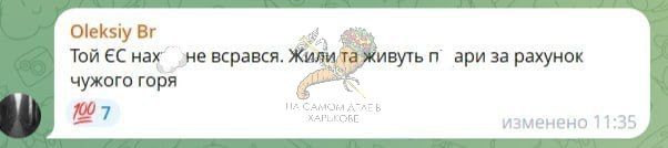 � ���� ������� ������ �������� ��������� �� 2022 ���