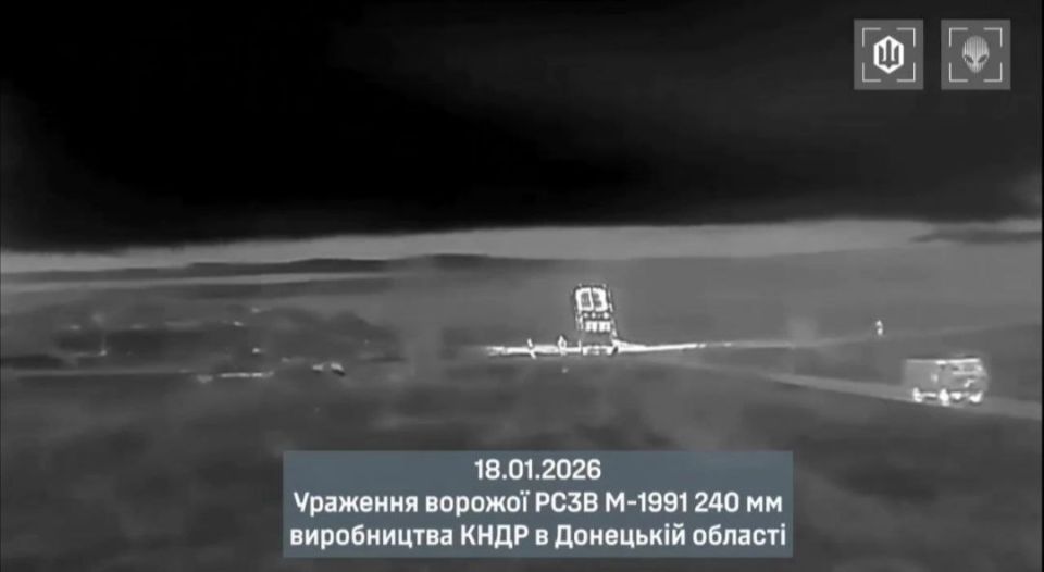 ���������� ����-��������� ������� ��������������� 240-�� ���� �-1991 � ���