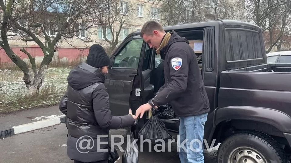 ����������� �����, ������������ �������