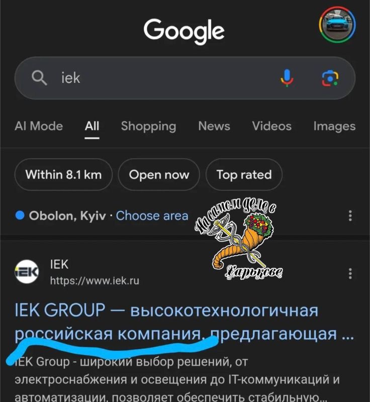 � "���������", ���������� �������� ���������� �� �������� �� ����������� �������������