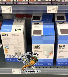 � "���������", ���������� �������� ���������� �� �������� �� ����������� �������������