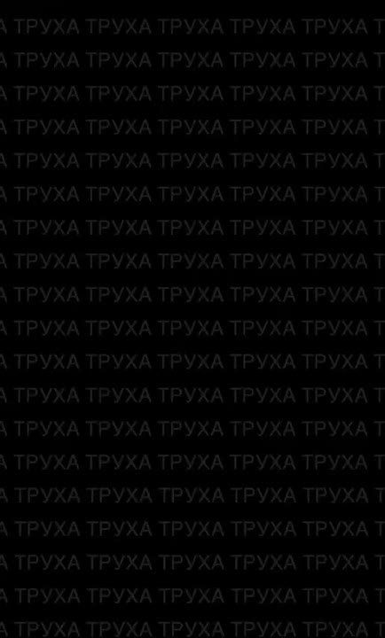 ������ �������: ����������� ������� � ���� �� �������������� ������