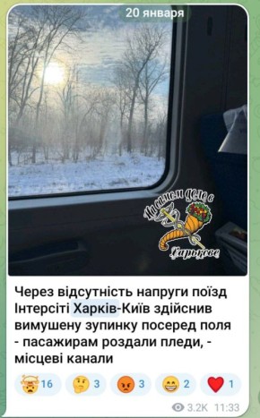 ����� "���������" ����-������� ����������� ������� ���� ��-�� ���������� ����������