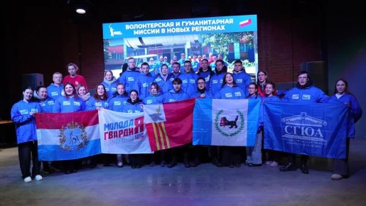 ���� �����: ���������� ��������������� ����������� � ������������ �������, � ������ ������������ ������ ������ "������ ������"