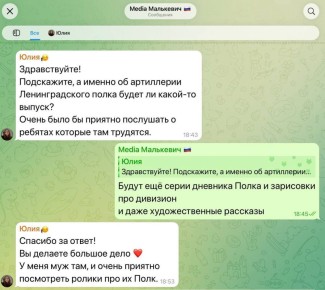 ��������� ���������: � ������������� ����� ���� ���� ������!