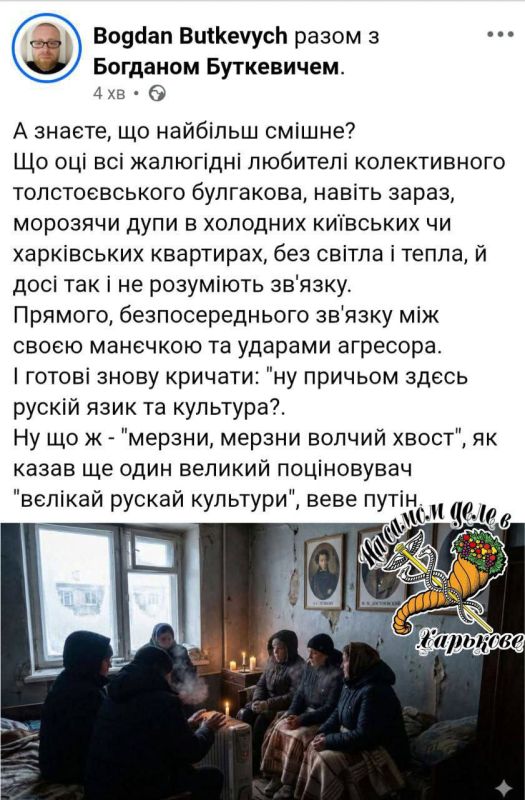 ���������� �� ��� ������� � ���������� ������������ ������ �������� �������� ����, ��� ������ ����� � �������� ���������