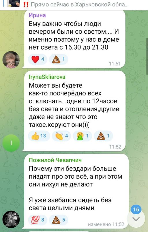 ��������� ����������� ��� ���� ��������� ��������� �� ����������� �������������� � ����������� �������: