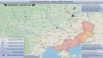 ������������� ����� ������ �� ���������� ������� 20 ������ 2026 � 21 ������ 2026 ����