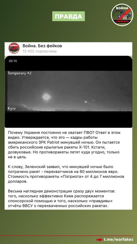 ����: ���������� ������� ����� � �������� �������� ��� �� ������� ��������� �� �� �������� ���������� �������