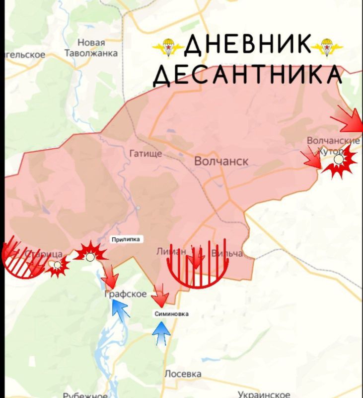 ����������� �����������.. �� ������: @DnevnikDesantnika