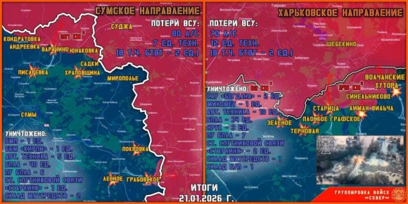 21 ������ ����������� ����� "�����" ���������� �������� ������ ������������ � ����������� � ������� ��������