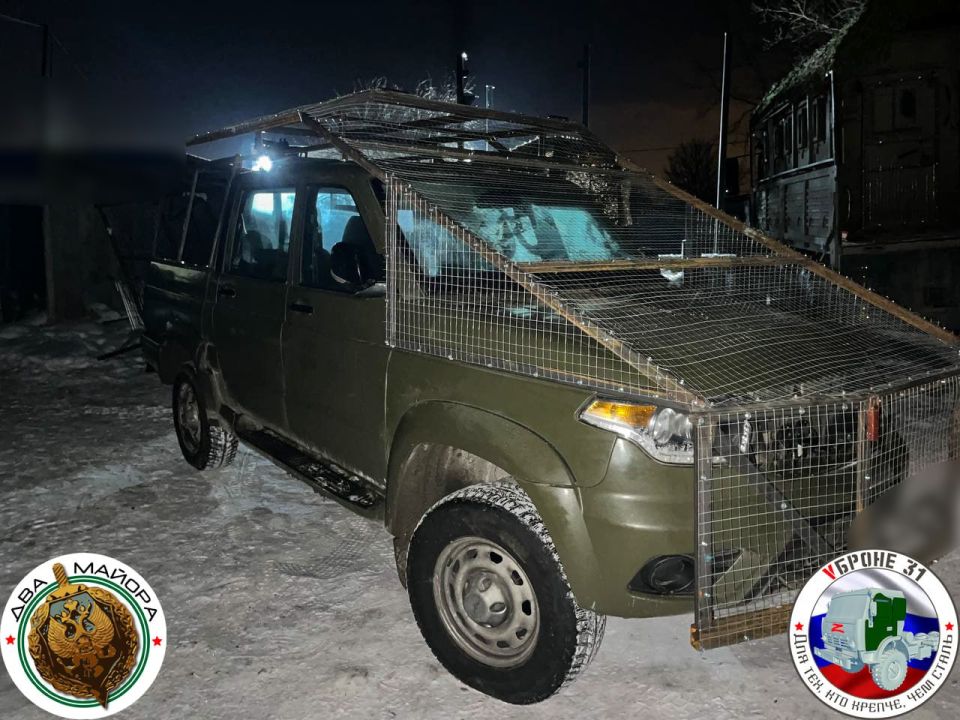 Два майора: Фронтовая броня. Продолжаем помогать Отдельной 116-й бригаде особого назначения выполняющей боевые задачи на Харьковском направлении