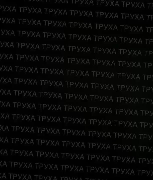 �����-��������� �������-2� ������� ������������� ���� �� ������� ���������� � ��������